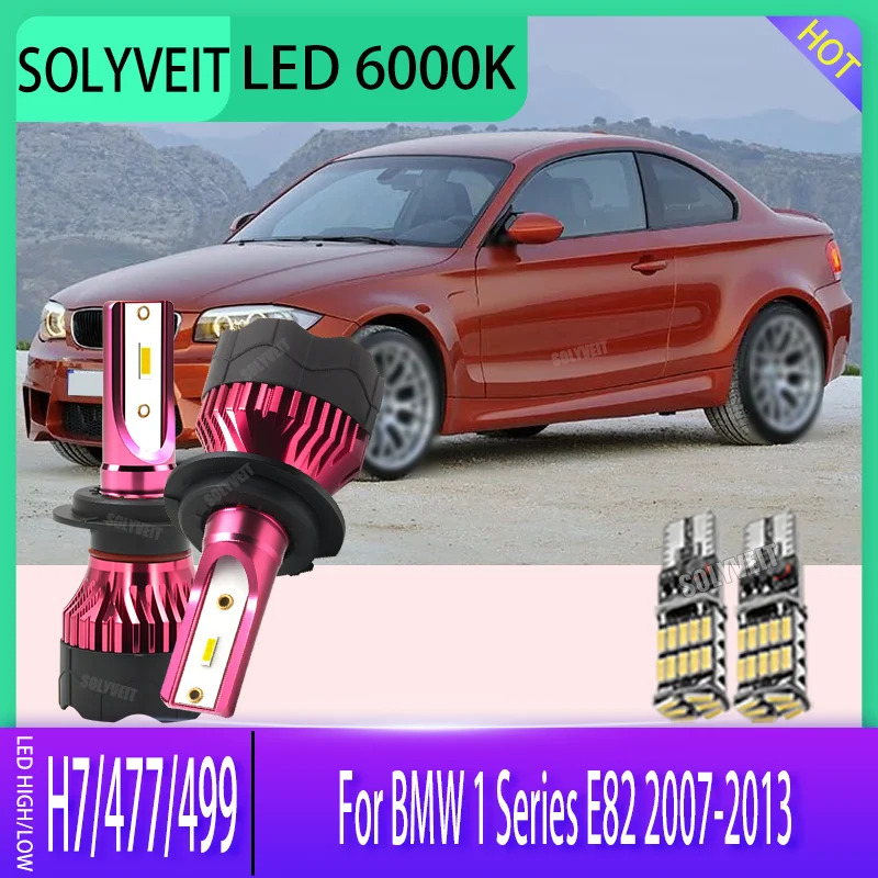 Consistent Performance Guaranteed Regardless of Weather or Road Conditions For BMW 1 Series E82 2007 2008 2009 2010 2011-2013
Consistent Performance Guaranteed Regardless of Weather or Road Conditions For BMW 1 Series E82 2007 2008 2009 2010 2011-2013