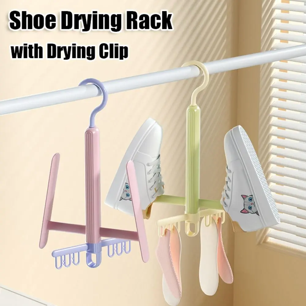 New 360° Rotation Shoe Drying Rack Hanging with Drying Clip Drying Shoe Hook Windproof Shoe Drying Artifact 
New 360° Rotation Shoe Drying Rack Hanging with Drying Clip Drying Shoe Hook Windproof Shoe Drying Artifact