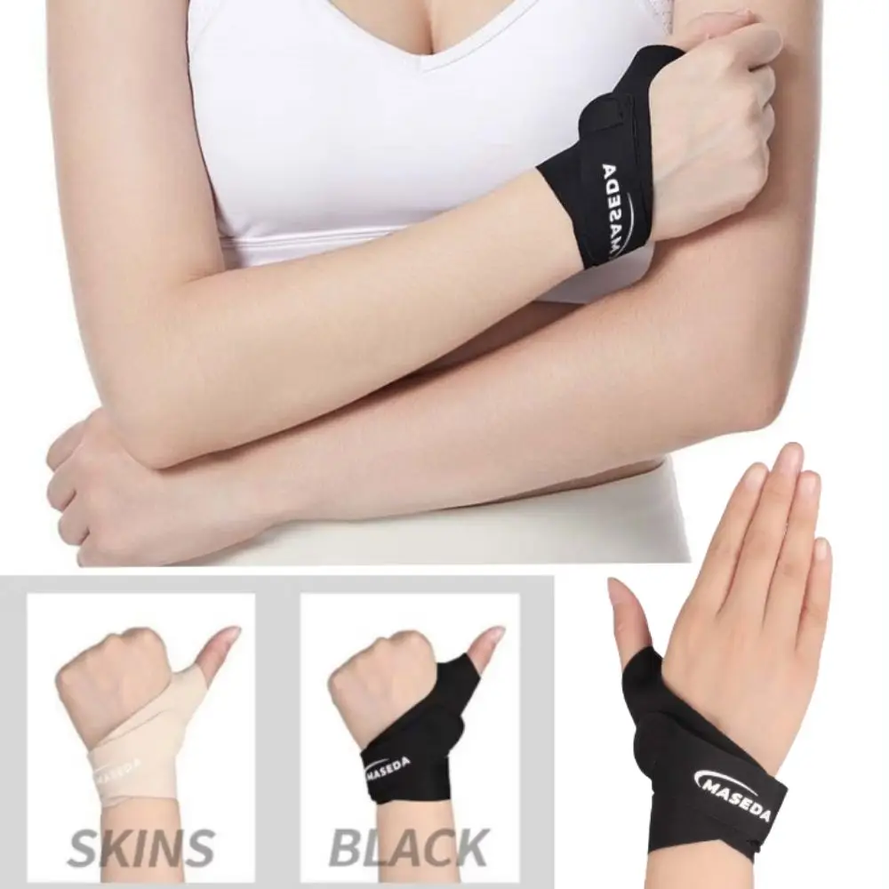 Ultra Thin Thumb Wrist Strap Finger Protector Compression Thumb Stabiliser Support Adjustable Breathable Thumb Sleeves
Ultra Thin Thumb Wrist Strap Finger Protector Compression Thumb Stabiliser Support Adjustable Breathable Thumb Sleeves