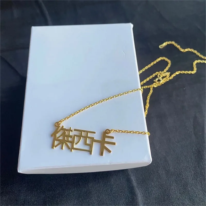 Customized Laser Cutting Hipster Friends Tags Spot Drill Children Vintage Film Nurse ID Photo Printing Lady Army New Collection
Customized Laser Cutting Hipster Friends Tags Spot Drill Children Vintage Film Nurse ID Photo Printing Lady Army New Collection