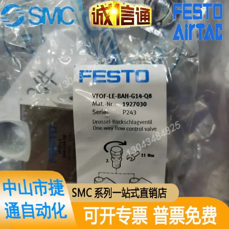 Brand-new Original FESTO VFOF-LE-BAH-G14-Q8 1927030 Pneumatic Control Valve
Brand-new Original FESTO VFOF-LE-BAH-G14-Q8 1927030 Pneumatic Control Valve