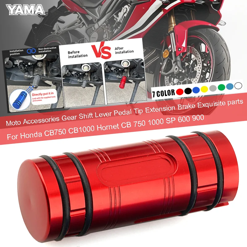 Motorcycle Accessories For Honda CB750 CB1000 Hornet CB 750 1000 SP 600 900 CNC Gear Shift Lever Tip Extension Enlarger Pedal
Motorcycle Accessories For Honda CB750 CB1000 Hornet CB 750 1000 SP 600 900 CNC Gear Shift Lever Tip Extension Enlarger Pedal