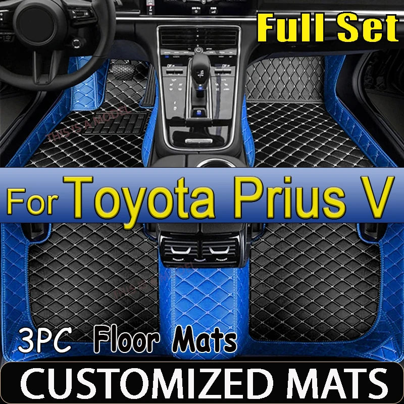Hybrid Vehicle Car Floor Mats For Toyota Prius V α Prius Plus ZVW40 ZVW41 2012~2017 7seat Waterproof Floor Mats Car Accessories
Hybrid Vehicle Car Floor Mats For Toyota Prius V α Prius Plus ZVW40 ZVW41 2012~2017 7seat Waterproof Floor Mats Car Accessories