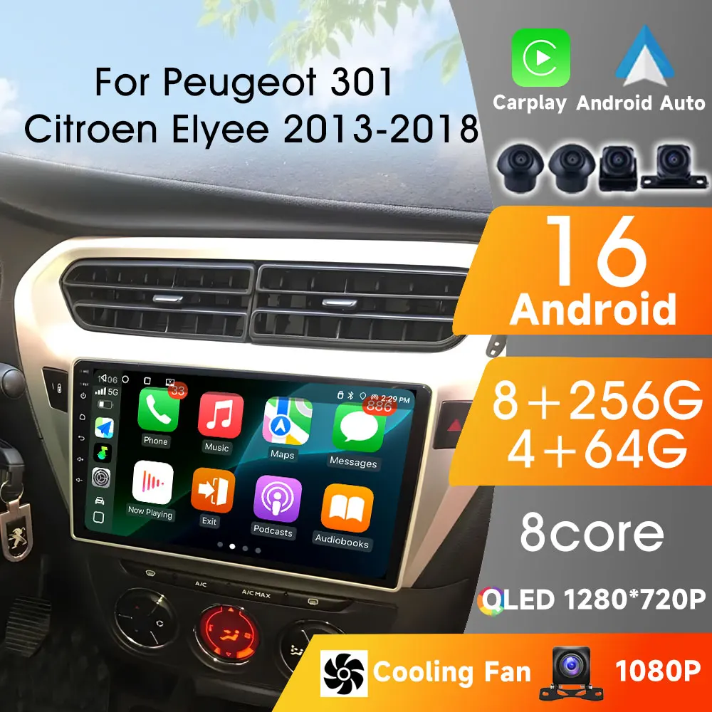 Для Peugeot 301 для Citroen C-Elysee CElysee 2012-2016 Android Auto Wireless Bluetooth Android 16 Player FM AM RDS Автомобильный радиоприемник
Для Peugeot 301 для Citroen C-Elysee CElysee 2012-2016 Android Auto Wireless Bluetooth Android 16 Player FM AM RDS Автомобильный радиоприемник