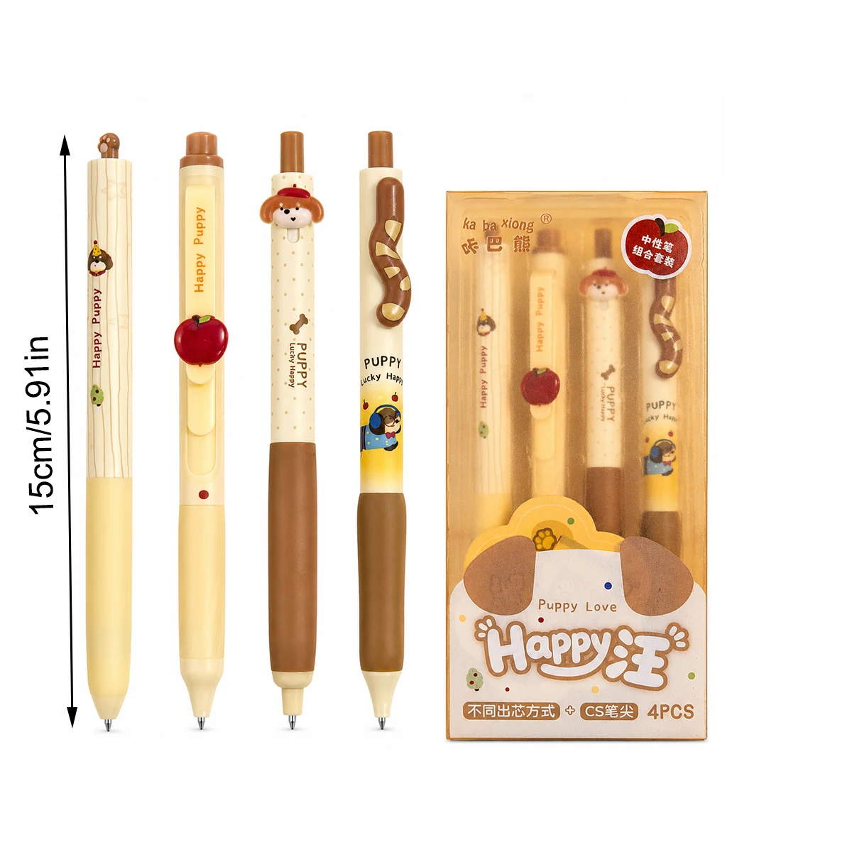 4-piece puppy gel pen, retractable black ink pen, smooth CS tip student diary pen, school office stationery gift set
4-piece puppy gel pen, retractable black ink pen, smooth CS tip student diary pen, school office stationery gift set
