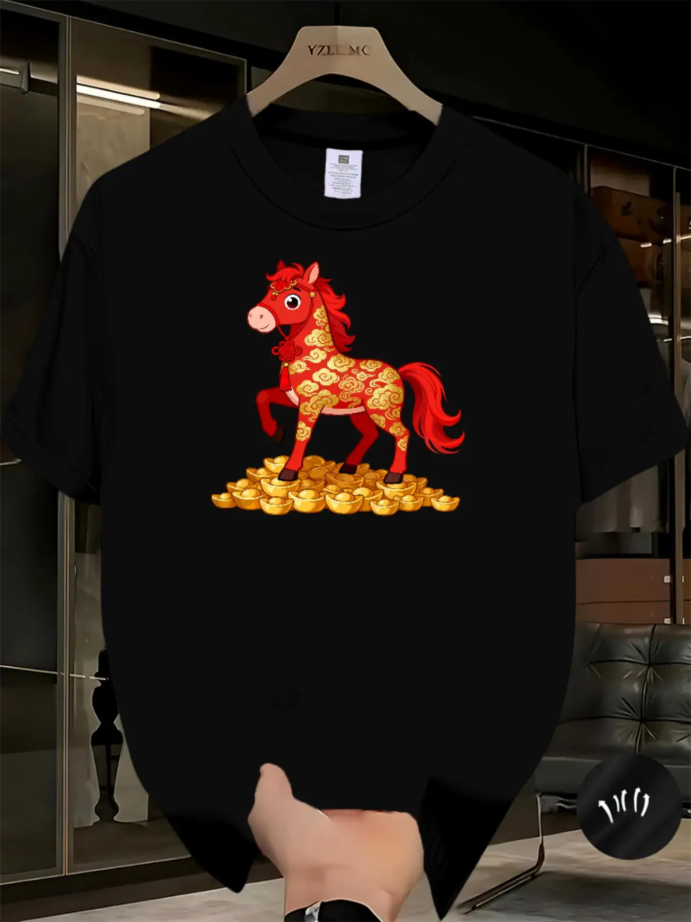 Men's Summer Breathable T-Shirt Lightweight Crew Neck Tee with Red Horse Golden Graphic Soft Cotton Regular Fit Casual Shirt
Men's Summer Breathable T-Shirt Lightweight Crew Neck Tee with Red Horse Golden Graphic Soft Cotton Regular Fit Casual Shirt