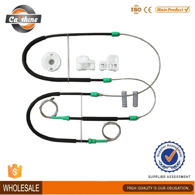 FOR VOLKSWAGEN VW PASSAT B5 WINDOW REGULATOR REPAIR KIT CABLES AND CLIPS FRONT RIGHT 1996 to 2005 3B1837462
FOR VOLKSWAGEN VW PASSAT B5 WINDOW REGULATOR REPAIR KIT CABLES AND CLIPS FRONT RIGHT 1996 to 2005 3B1837462