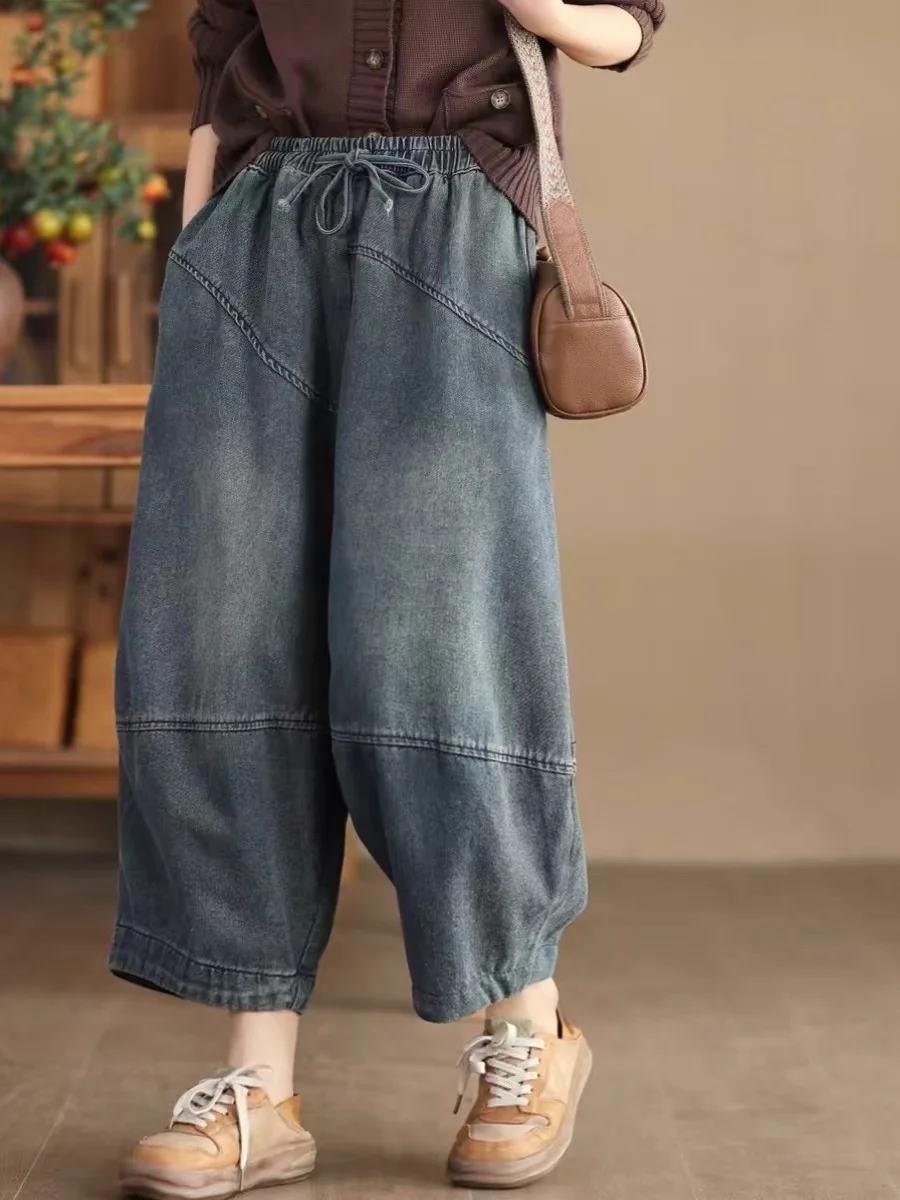 Handmade Vintage Women's Jeans Elastic Waist Slimming Harlan Casual Pants High Waist Straight Leg Summer Washed Loose Fit
Handmade Vintage Women's Jeans Elastic Waist Slimming Harlan Casual Pants High Waist Straight Leg Summer Washed Loose Fit