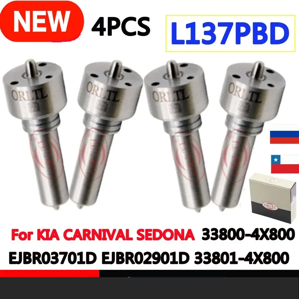 4PCS L137PBD L137PRD Injector EJBR03701D EJBR02901D 33801-4X800 33800-4X800 Diesel Fuel Nozzle D137 for KIA CARNIVAL SEDONA
4PCS L137PBD L137PRD Injector EJBR03701D EJBR02901D 33801-4X800 33800-4X800 Diesel Fuel Nozzle D137 for KIA CARNIVAL SEDONA
