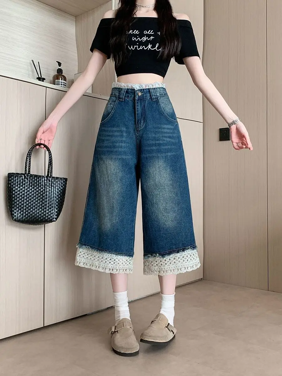 Retro American Lace Splicing Seven-Foot Jeans Women Summer 2026 New Design Loose Straight High Waist Denim Pants
Retro American Lace Splicing Seven-Foot Jeans Women Summer 2026 New Design Loose Straight High Waist Denim Pants