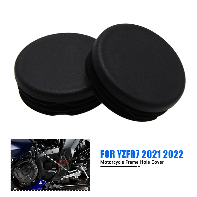 4PCS Motorcycle Frame Hole Cover Caps Plug Frame Cap For Yamaha YZFR7 YZF R7 YZF-R7 2021 2022 Accessories
4PCS Motorcycle Frame Hole Cover Caps Plug Frame Cap For Yamaha YZFR7 YZF R7 YZF-R7 2021 2022 Accessories