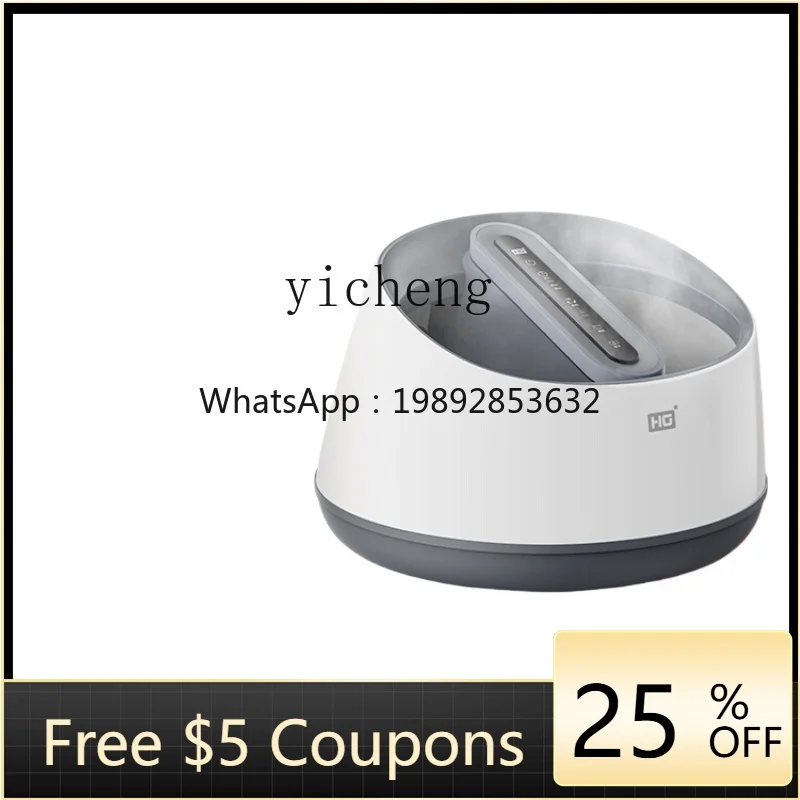 Tqh Electric Appliance Steam Massage Foot Tub Electric Heating Constant Temperature Health Care Foot Bath Steamed
Tqh Electric Appliance Steam Massage Foot Tub Electric Heating Constant Temperature Health Care Foot Bath Steamed