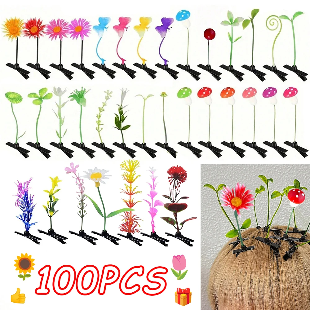 100PCS Unisex Funny Simulation Grass Hair Clips Cute Butterfly Mushroom Flower Shaped Party Hair Accessories
100PCS Unisex Funny Simulation Grass Hair Clips Cute Butterfly Mushroom Flower Shaped Party Hair Accessories