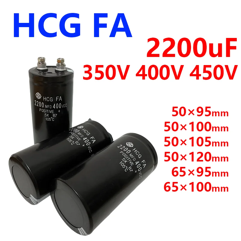2200 мкФ 350В 400В 450В HCG FA 105 ℃ Конденсатор для ИБП и инверторов, винтовой, 2200 мкФ, 350В DC, 400В DC, 450В DC
2200 мкФ 350В 400В 450В HCG FA 105 ℃ Конденсатор для ИБП и инверторов, винтовой, 2200 мкФ, 350В DC, 400В DC, 450В DC