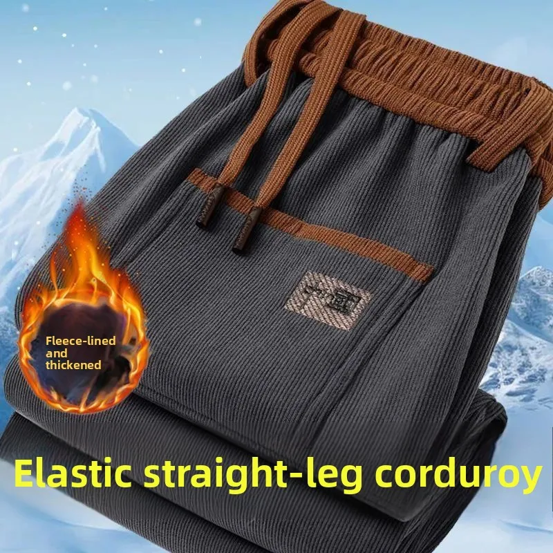 Thiened Fce Men's Casual Pants Elastic Waist Loose Fit Warm Corduroy Autumn Winter New Sle 2026 Versatile Sport Trousers
Thiened Fce Men's Casual Pants Elastic Waist Loose Fit Warm Corduroy Autumn Winter New Sle 2026 Versatile Sport Trousers