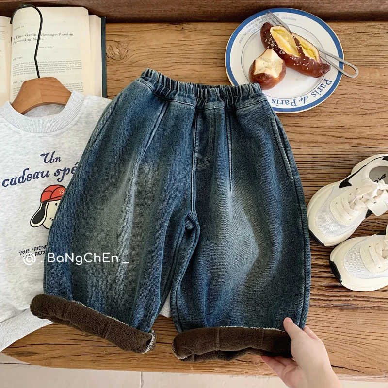Children's jeans2024Winter New Simple Casual All-Match Casual Pants Boys' Fashionable TrousersG0570
Children's jeans2024Winter New Simple Casual All-Match Casual Pants Boys' Fashionable TrousersG0570