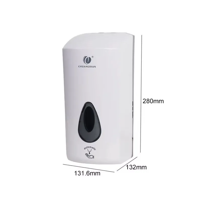 Hotel Rechargeable 1000ML Soap Dispenser Wall Mounted Automatic Sensor High-End Finish for Bathroom Washroom Theatre
Hotel Rechargeable 1000ML Soap Dispenser Wall Mounted Automatic Sensor High-End Finish for Bathroom Washroom Theatre