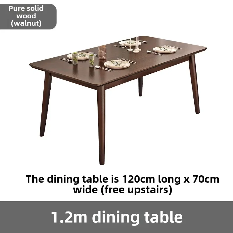 YFY All Solid Wood Dining Table Black Walnut Eating Table Chair home decoration accessories
YFY All Solid Wood Dining Table Black Walnut Eating Table Chair home decoration accessories