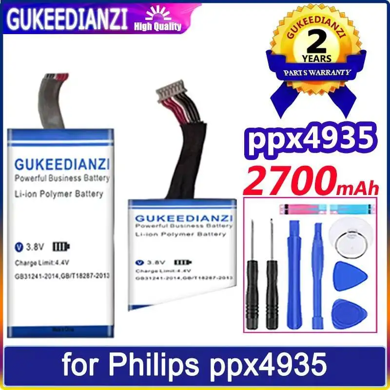 Long-Lasting Performance Projector Battery Safe 2700Mah For Philips Ppx4935 DT-E004
Long-Lasting Performance Projector Battery Safe 2700Mah For Philips Ppx4935 DT-E004