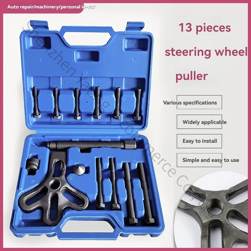 13-PIECE Steering Wheel Remover Car Steering Wheel Puller Puller Steering Wheel Coding Tools Auto Repair Tools
13-PIECE Steering Wheel Remover Car Steering Wheel Puller Puller Steering Wheel Coding Tools Auto Repair Tools