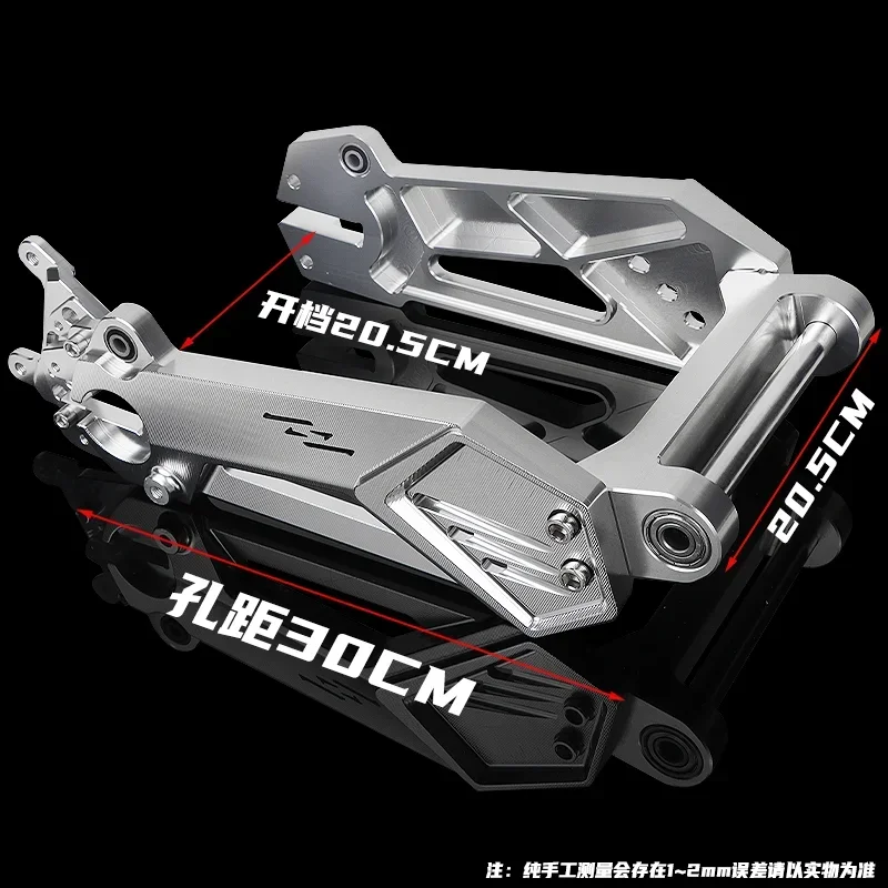 The second-generation ghost flat fork disc brake set is a complete set of modified rear wheels for No.9 E80c/N/M series models
The second-generation ghost flat fork disc brake set is a complete set of modified rear wheels for No.9 E80c/N/M series models