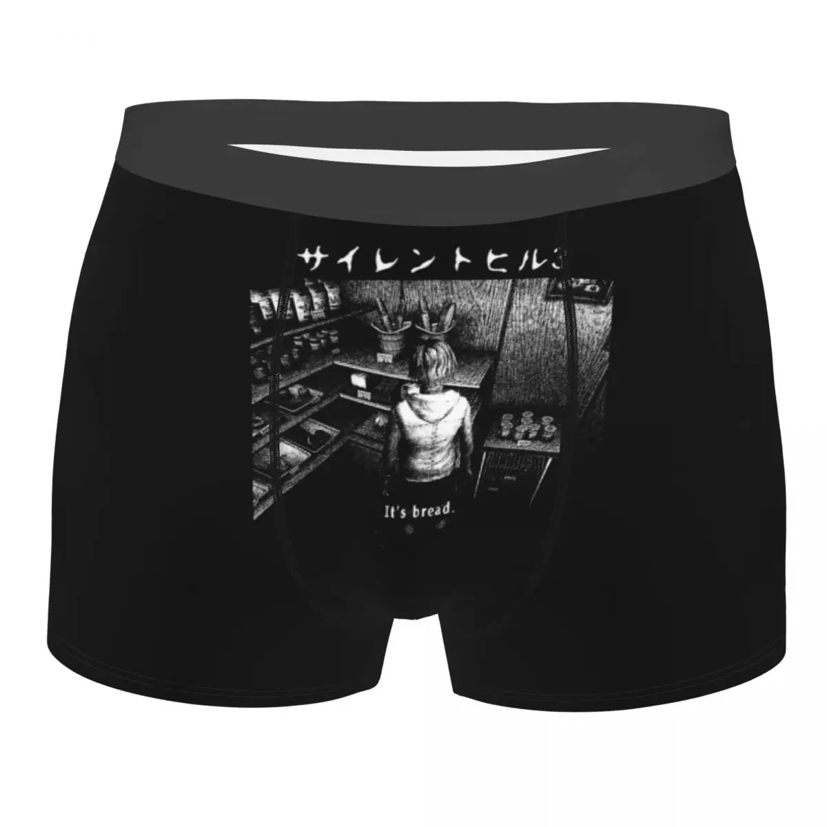 Мужские шорты-боксеры Silent Hill 3, нижнее белье с 3D принтом, трусы, эластичные трусы
Мужские шорты-боксеры Silent Hill 3, нижнее белье с 3D принтом, трусы, эластичные трусы