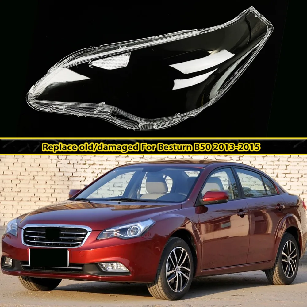 For Besturn B50 2013 2014 2015 Headlight Cover Lens Transparent Lamp Shell Lampcover Replace The Original Lampshade
For Besturn B50 2013 2014 2015 Headlight Cover Lens Transparent Lamp Shell Lampcover Replace The Original Lampshade