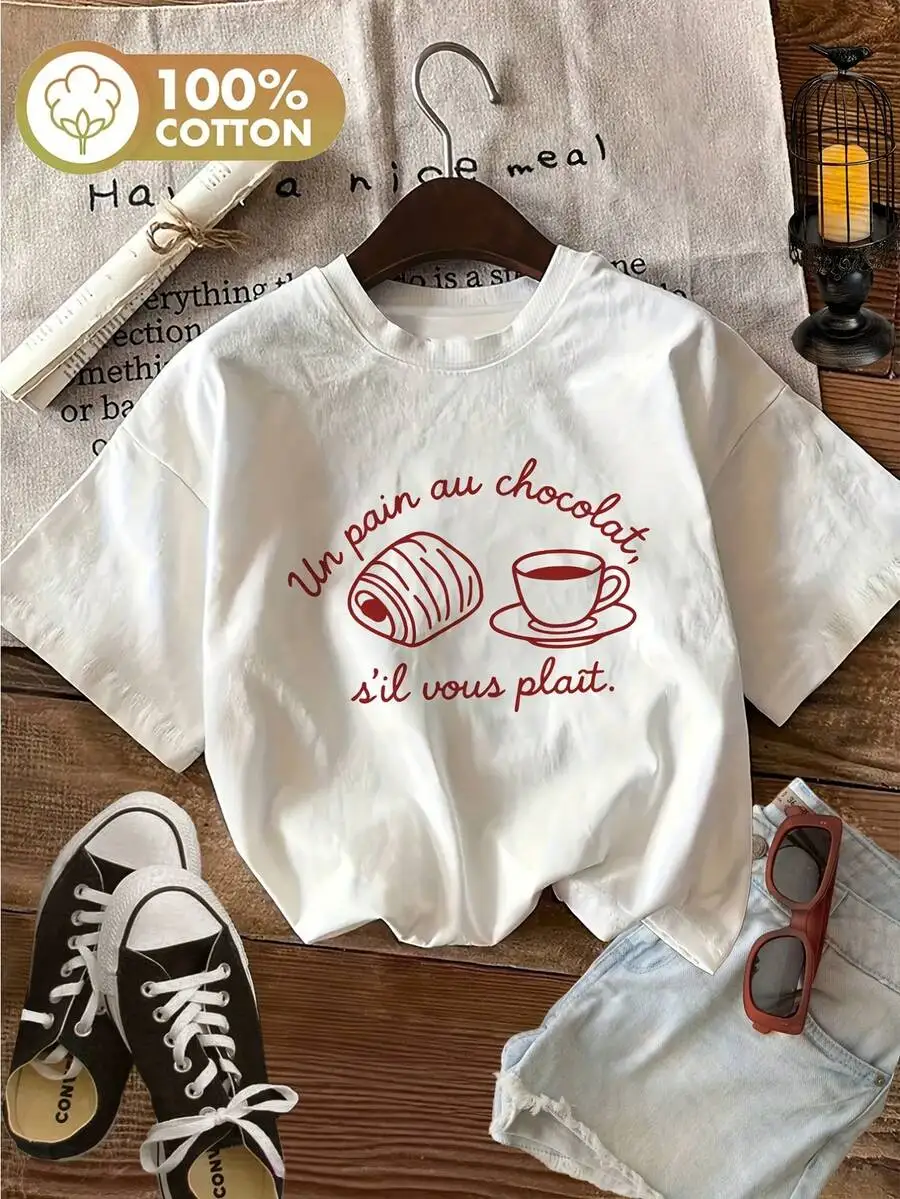 Womens French Text Graphic T-Shirt With Chocolate Croissant And Coffee Cup Print Pure Cotton Crew Neck Short Sleeve Casual Top
Womens French Text Graphic T-Shirt With Chocolate Croissant And Coffee Cup Print Pure Cotton Crew Neck Short Sleeve Casual Top