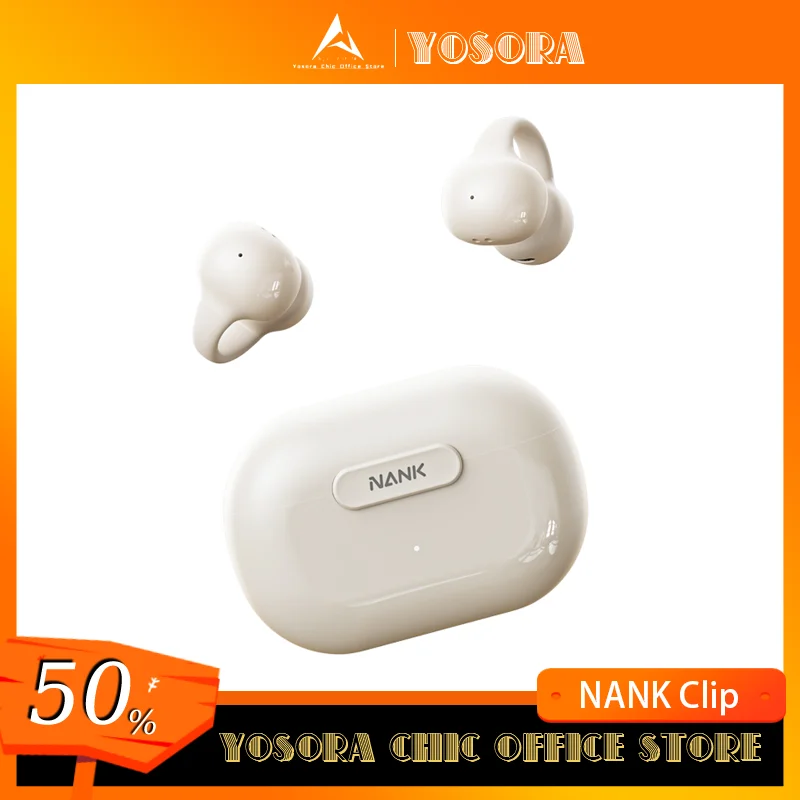 NANK Clip Wireless Bluetooth 5.3 Earphones Clip-Ear Direct Sound Noise Reduction Game Ipx5 Waterproof Headphones Customize Gift
NANK Clip Wireless Bluetooth 5.3 Earphones Clip-Ear Direct Sound Noise Reduction Game Ipx5 Waterproof Headphones Customize Gift