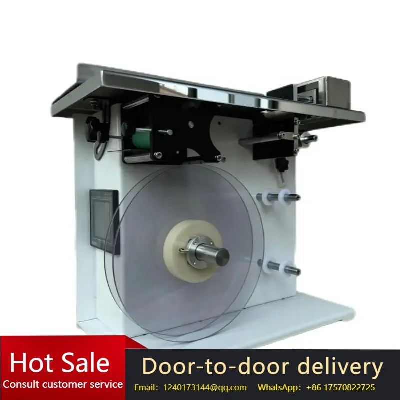 2026 Sell Rectangular Right-Angle Carton Sealing Chassis, 90-Degree Packaging Stick, Self-Adhesive Labeling Machine
2026 Sell Rectangular Right-Angle Carton Sealing Chassis, 90-Degree Packaging Stick, Self-Adhesive Labeling Machine