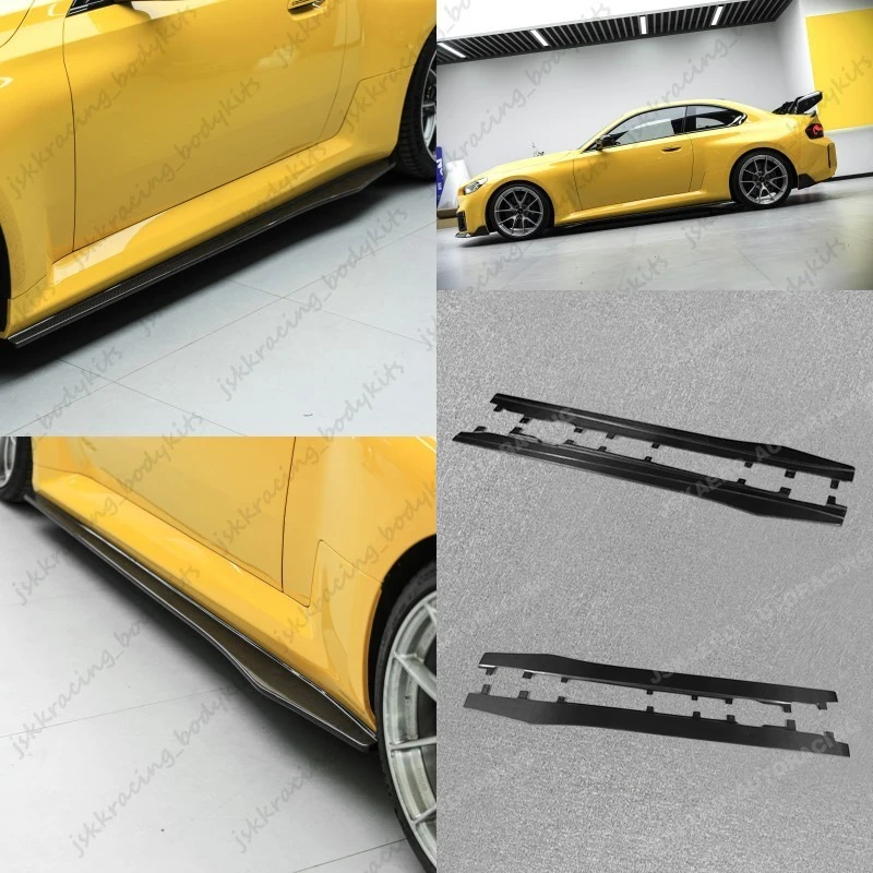 For BMW M2 G87 Coupe 23-24 Side Skirt Extension Underboard Vacuum Carbon Fiber car Bodykits
For BMW M2 G87 Coupe 23-24 Side Skirt Extension Underboard Vacuum Carbon Fiber car Bodykits