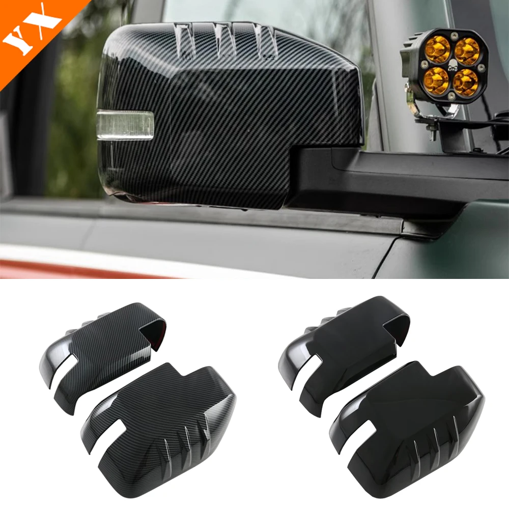For Ford bronco 2024 2025 accessories Bright Black Carbon Car Side Door Mirror Rear View Mirror Cover Decor Anti Scratch 2pcs
For Ford bronco 2024 2025 accessories Bright Black Carbon Car Side Door Mirror Rear View Mirror Cover Decor Anti Scratch 2pcs