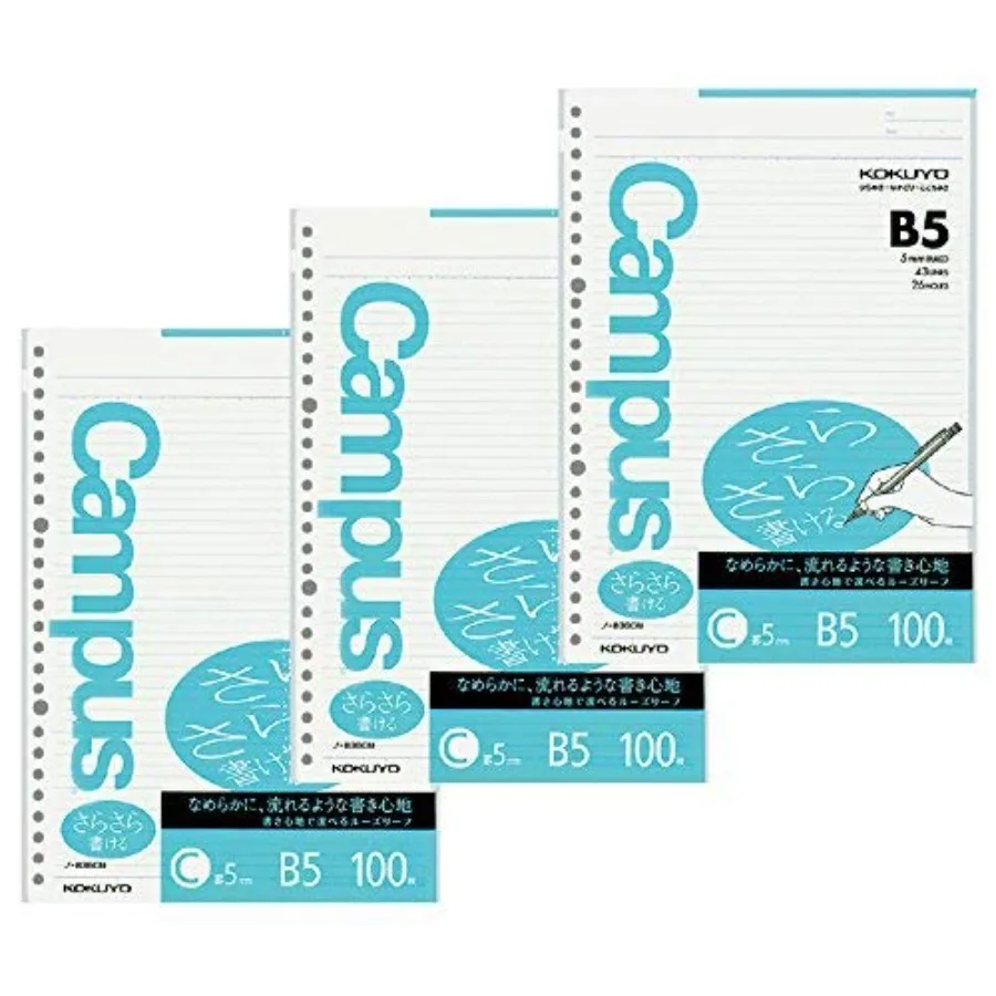 Campus Loose Leaf Paper for Binders, 3 Pack Sarasara Smooth Writing Paper, B5, 5mm Ruled, 43 Lines, 26 Holes, 100 Sheets, pH Ne
Campus Loose Leaf Paper for Binders, 3 Pack Sarasara Smooth Writing Paper, B5, 5mm Ruled, 43 Lines, 26 Holes, 100 Sheets, pH Ne