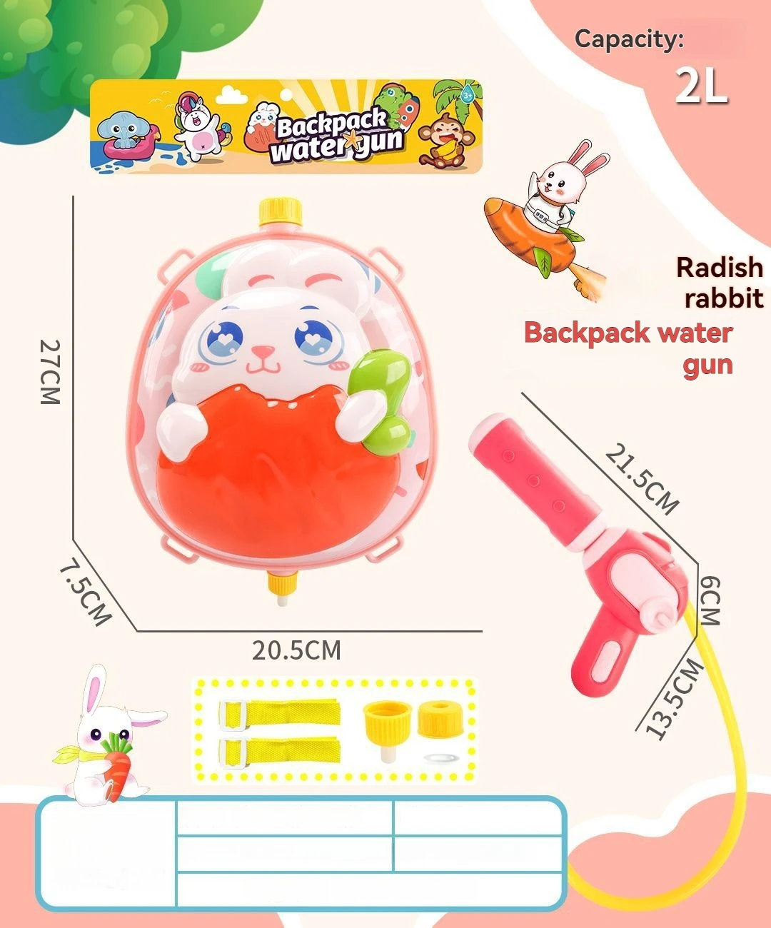 New Summer Cartoon Animal Backpack Water Gun Large Capacity Pull out Water Gun Fighting Children's Water Gun Toy
New Summer Cartoon Animal Backpack Water Gun Large Capacity Pull out Water Gun Fighting Children's Water Gun Toy