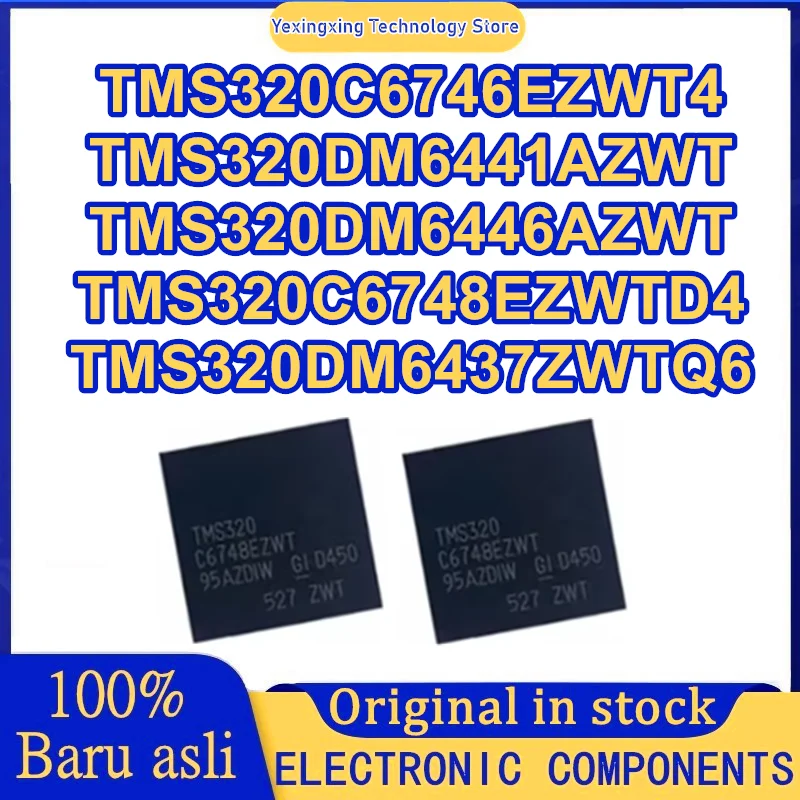 TMS320DM6437ZWTQ6 TMS320DM6441AZWT TMS320DM6446AZWT TMS320C6748EZWTD4 TMS320C6746EZWT4 TMS320DM TMS320C TMS IC MCU Чип BGA-361
TMS320DM6437ZWTQ6 TMS320DM6441AZWT TMS320DM6446AZWT TMS320C6748EZWTD4 TMS320C6746EZWT4 TMS320DM TMS320C TMS IC MCU Чип BGA-361
