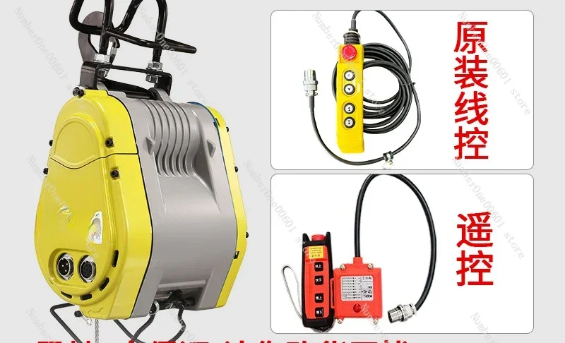 220V Adjustable Speed Household Lift Hoist Wire Rope Crane Brushless Frequency Conversion Small Diamond Electric Hoist
220V Adjustable Speed Household Lift Hoist Wire Rope Crane Brushless Frequency Conversion Small Diamond Electric Hoist