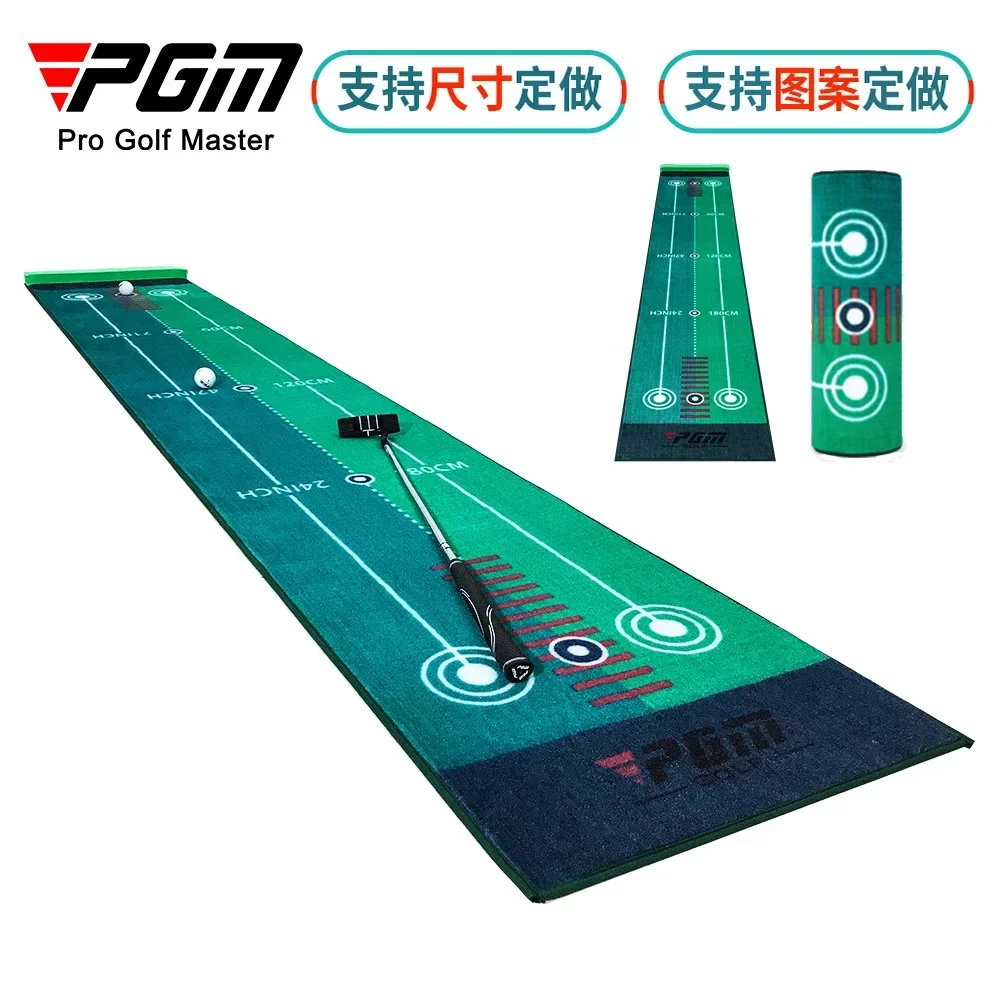 New PGM Indoor Golf Home Practice Blanket Velvet Bidirectional Putter Practice Blanket Portable
New PGM Indoor Golf Home Practice Blanket Velvet Bidirectional Putter Practice Blanket Portable