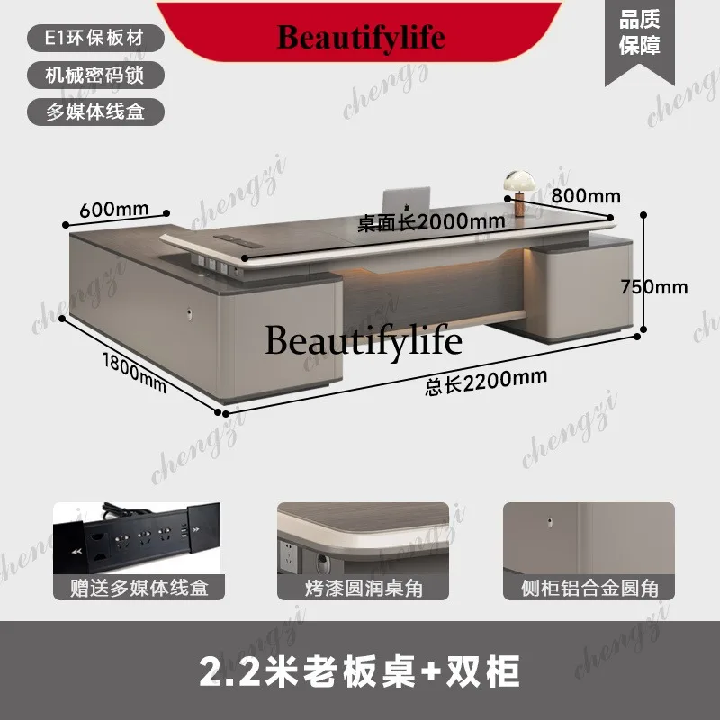 D178 0776 Asthetic Work Office Desks L Shaped Portable Designer Computer Desks Organizer Executive Mesa De Escritorio
D178 0776 Asthetic Work Office Desks L Shaped Portable Designer Computer Desks Organizer Executive Mesa De Escritorio