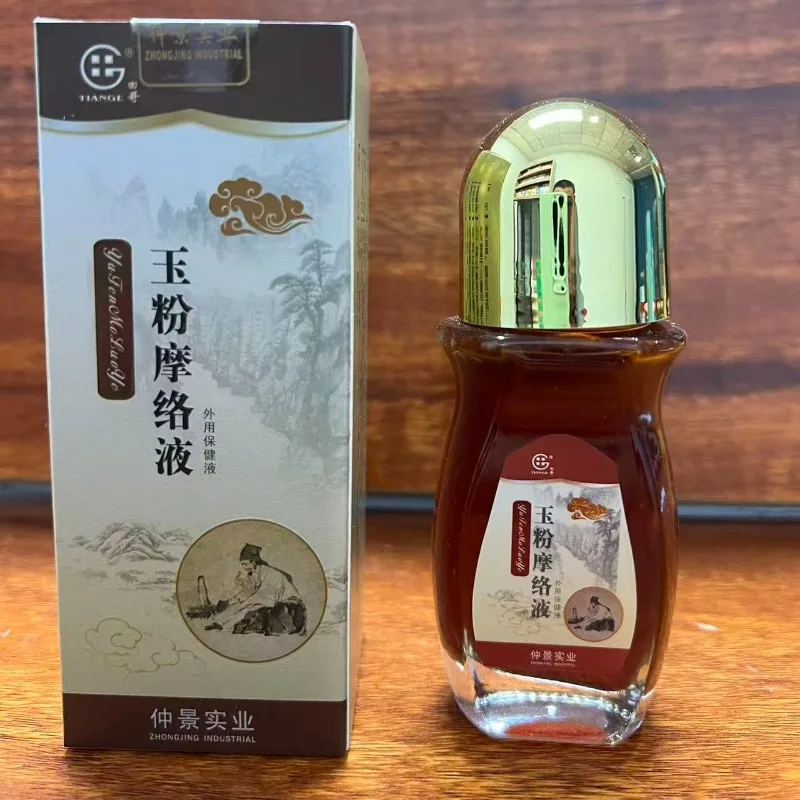 Жидкость для циркуляции нефрита, 50 мл — согревает холодную жесткость, облегчает дискомфорт суставов, древний рецепт 
Жидкость для циркуляции нефрита, 50 мл — согревает холодную жесткость, облегчает дискомфорт суставов, древний рецепт