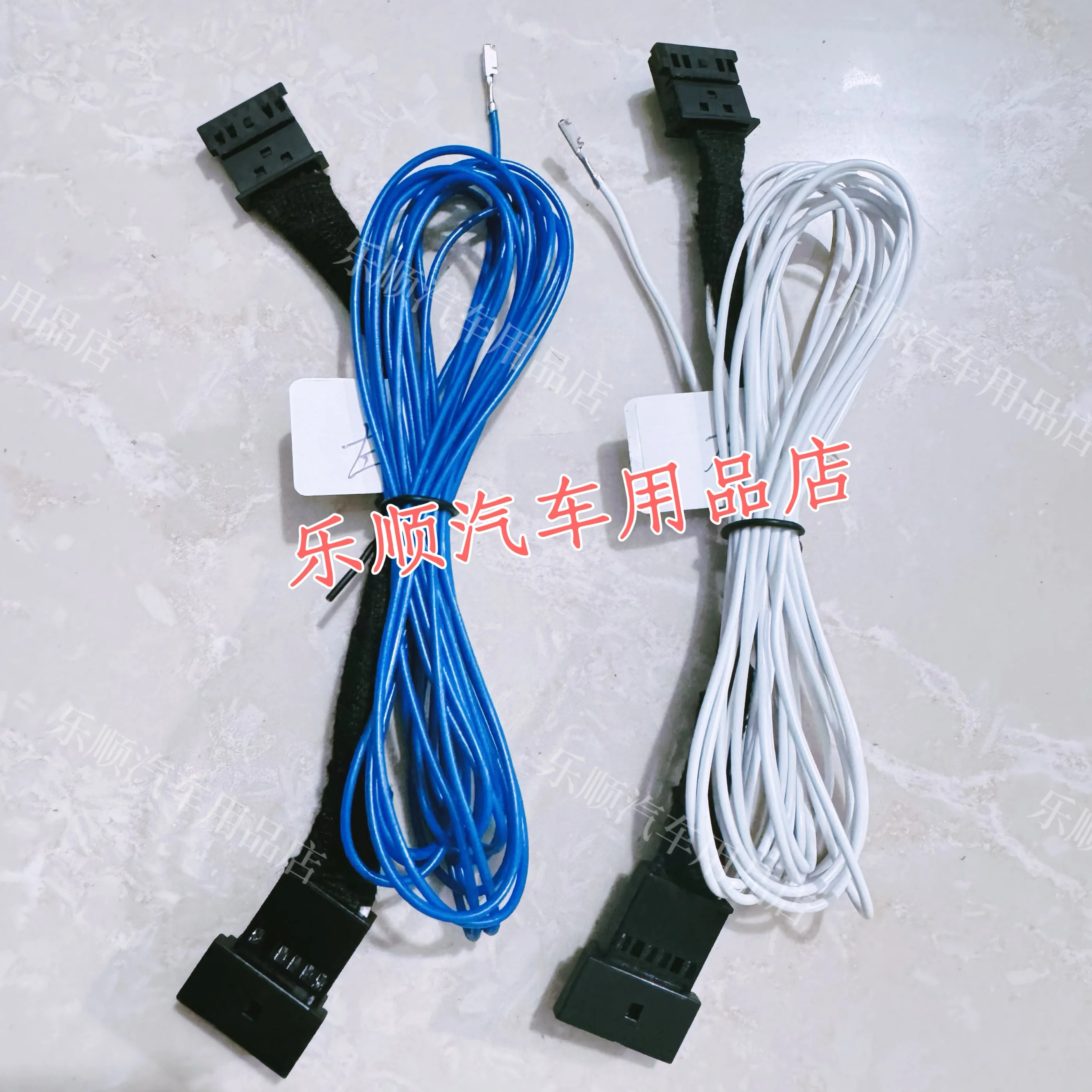 B MW headlight adapter cable, old to new lossless adapter cable, new and old B MW headlight plug
B MW headlight adapter cable, old to new lossless adapter cable, new and old B MW headlight plug