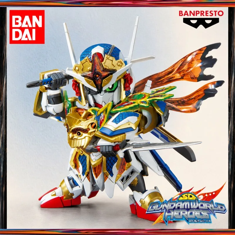 In Stock Bandai Original Banpresto Sd Gundam World Heroes Onmitsu Gundam Aeria Action Figure Model Doll Brand New Boxed Anime
In Stock Bandai Original Banpresto Sd Gundam World Heroes Onmitsu Gundam Aeria Action Figure Model Doll Brand New Boxed Anime