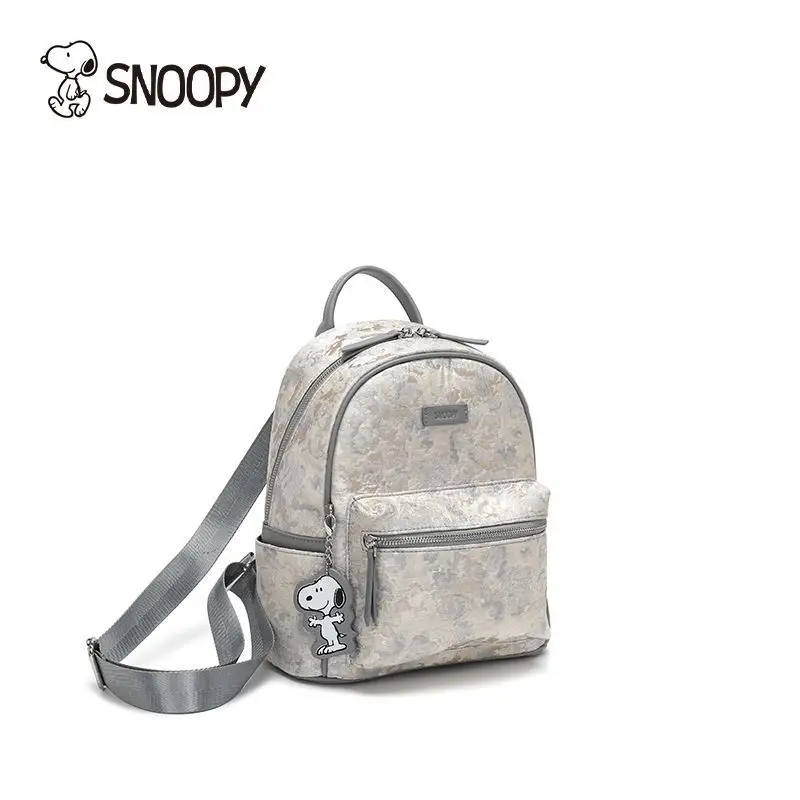 Snoopy animated cartoon cute backpack creative personalised for girls commuter simple high-end backpack Christmas gift wholesale
Snoopy animated cartoon cute backpack creative personalised for girls commuter simple high-end backpack Christmas gift wholesale
