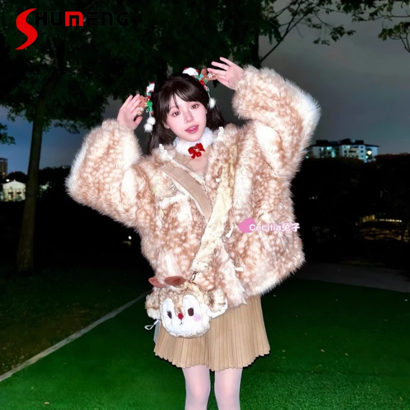 Christmas Y2k Faux Fur Coats Japanese Sweet Cute Girl Horn Button Loose Versatile Thick Warm Furry Jackets Women Winter 2025
Christmas Y2k Faux Fur Coats Japanese Sweet Cute Girl Horn Button Loose Versatile Thick Warm Furry Jackets Women Winter 2025
