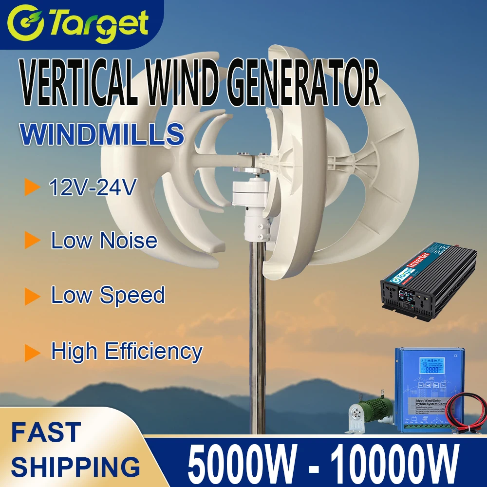 8000W 5KW 10KW Low Speed Vertical Axis Wind Turbine 12V 24V 48V High Power Off-grid Grid Connection Wind Controller for Home Use
8000W 5KW 10KW Low Speed Vertical Axis Wind Turbine 12V 24V 48V High Power Off-grid Grid Connection Wind Controller for Home Use