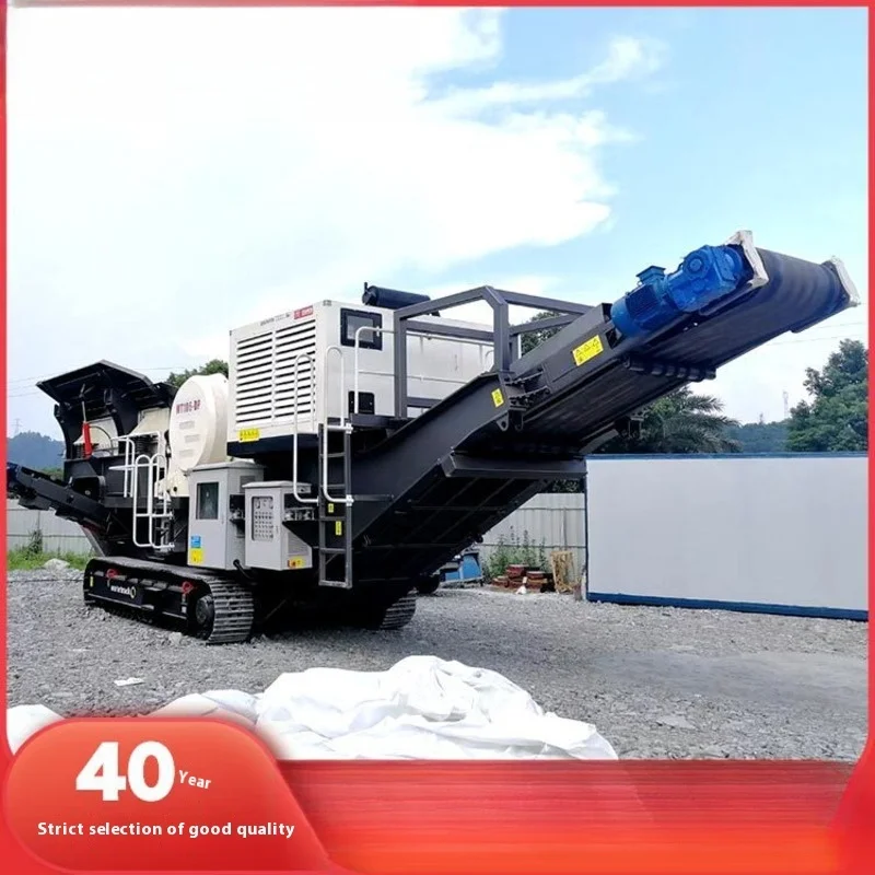 Recycling System Pineapple Knife Crusher Crusher Integrated Crusher Machinery Crusher Construction Waste Equipment
Recycling System Pineapple Knife Crusher Crusher Integrated Crusher Machinery Crusher Construction Waste Equipment