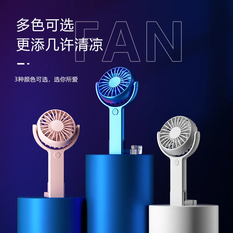 Customized. New 2025 Handheld Folding Rotating USB Fan Outdoor Carabiner Silent Desktop Fan
Customized. New 2025 Handheld Folding Rotating USB Fan Outdoor Carabiner Silent Desktop Fan