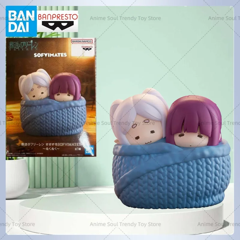 BANDAI Banpresto Frieren: Beyond Journey's End Frieren Fern SOFVIMATES Anime Character Model Collection Toys Gifts Figure AS
BANDAI Banpresto Frieren: Beyond Journey's End Frieren Fern SOFVIMATES Anime Character Model Collection Toys Gifts Figure AS