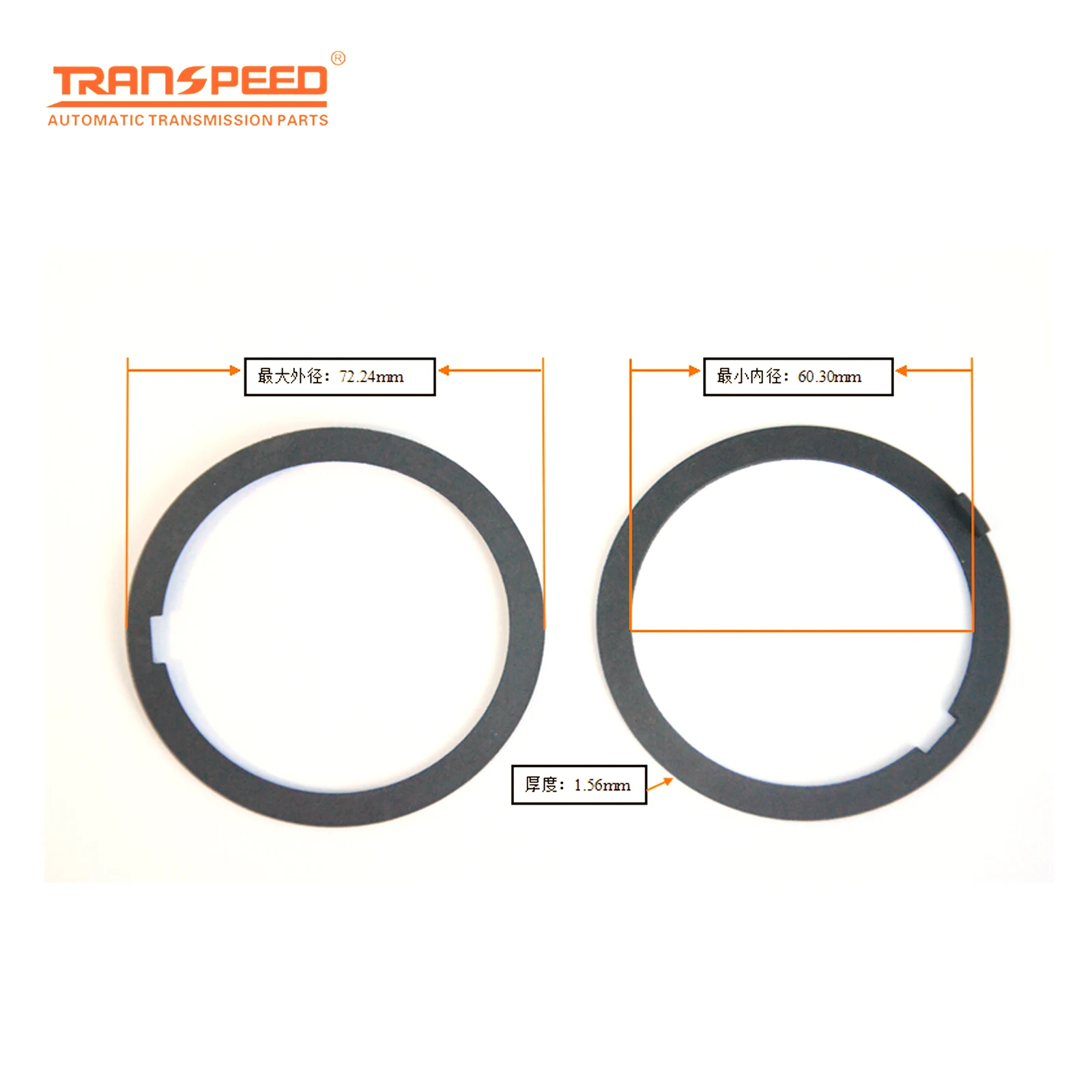TRANSPEED AW60-40LE 42LE AF13 прокладка автомобильной коробки передач для Suzuki Holden Astra Corsa Monza Automat Transmiss
TRANSPEED AW60-40LE 42LE AF13 прокладка автомобильной коробки передач для Suzuki Holden Astra Corsa Monza Automat Transmiss