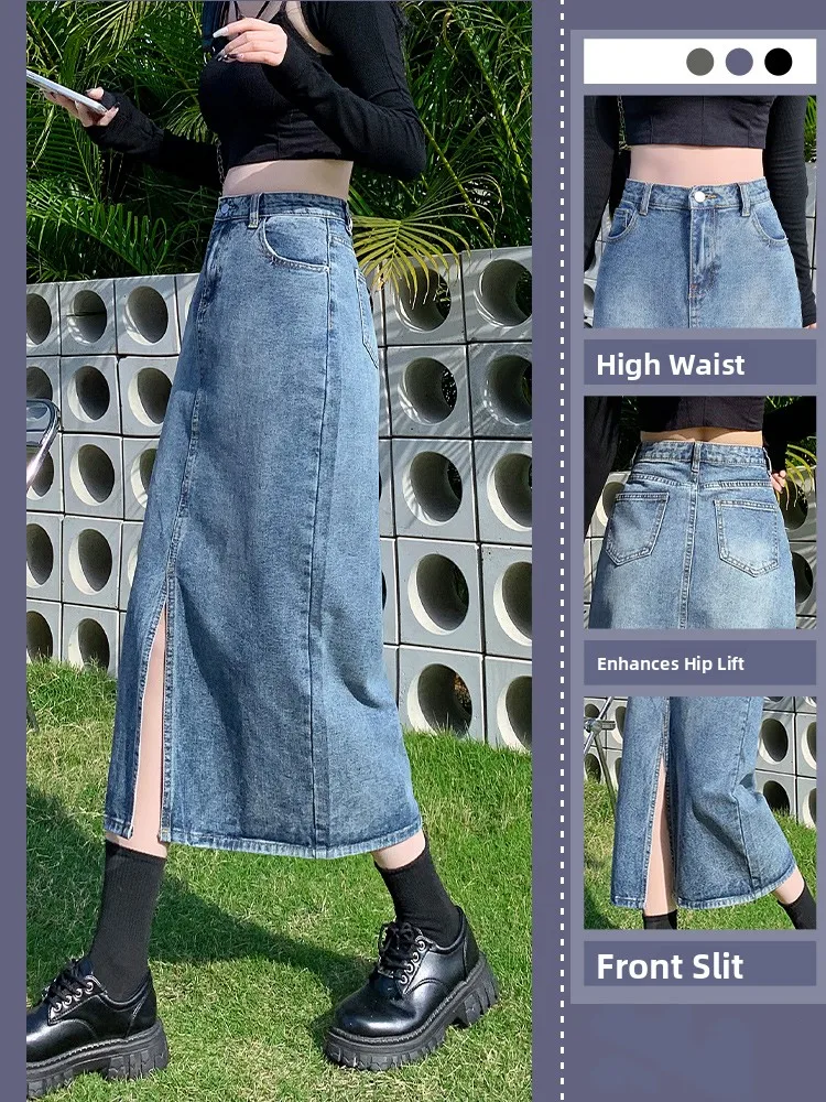 High Waist A-Line Skirt Women's Denim Split Spring Autumn New Style Mid-Length Flared Skirts Cotton Polyester Blend
High Waist A-Line Skirt Women's Denim Split Spring Autumn New Style Mid-Length Flared Skirts Cotton Polyester Blend