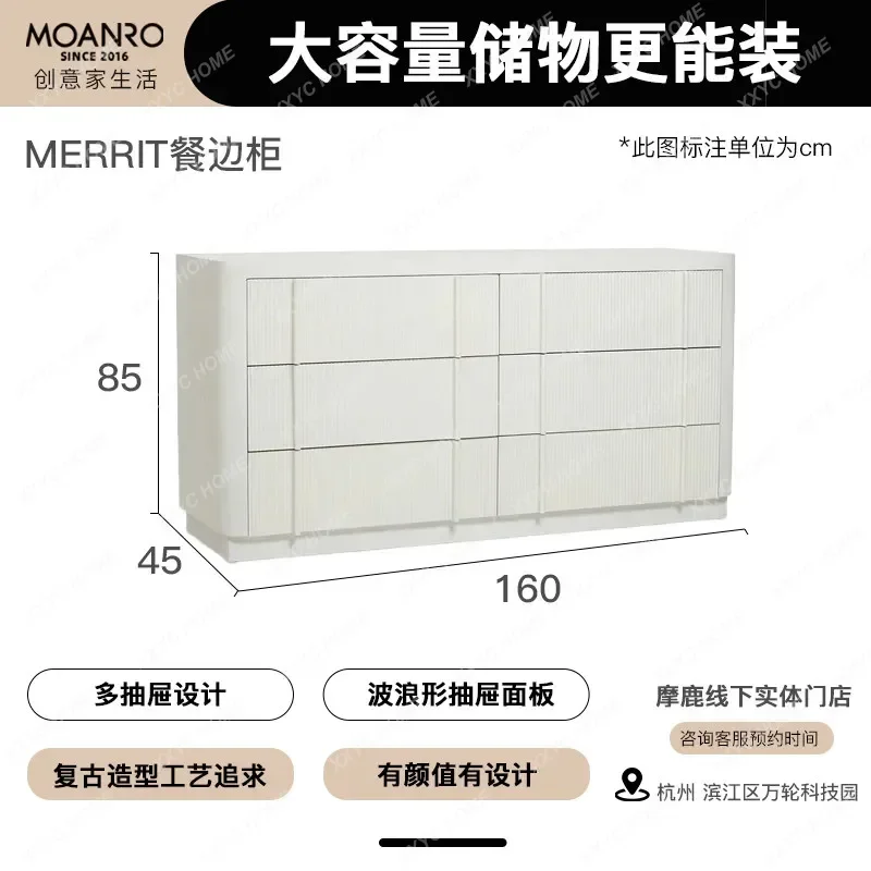 Chest Old Money Cabinet Living Room Dining Side Cabinet Edge Solid Wood Medieval Bedroom Log Porch Drawer
Chest Old Money Cabinet Living Room Dining Side Cabinet Edge Solid Wood Medieval Bedroom Log Porch Drawer